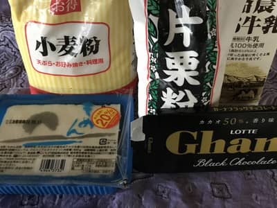 豆腐ガトーショコラの材料