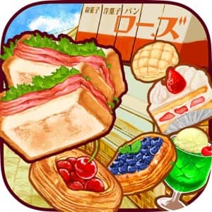 洋菓子店ローズ無料ゲームアプリダウンロード