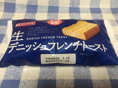 ヤマザキ「生デニッシュフレンチトースト」