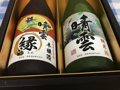 晴雲の日本酒