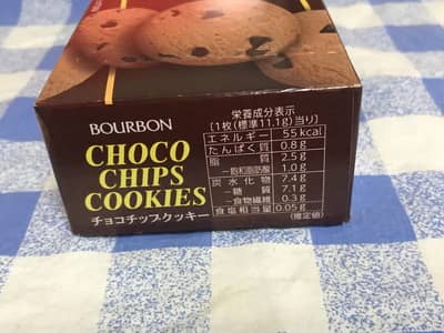 チョコチップクッキーカロリー