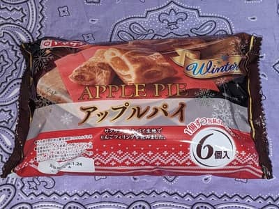 ヤマザキ「アップルパイ6個入winter」サクサクで苦味のあるパイ生地に